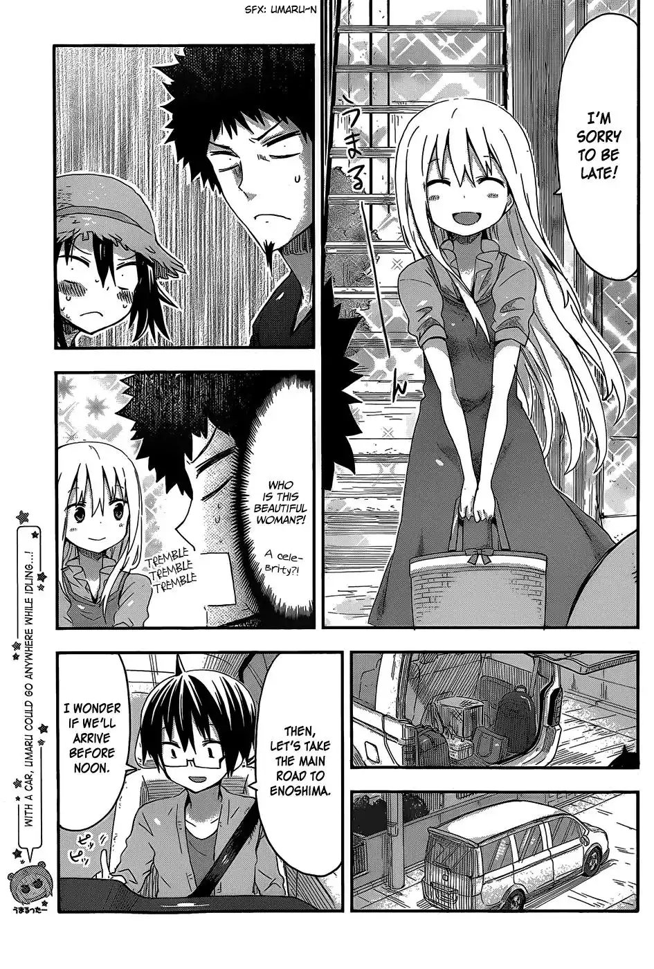 Himouto! Umaru-chan Chapter 66 8